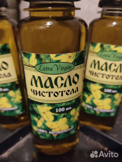 Масло чистотела