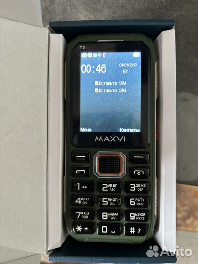 MAXVI T2