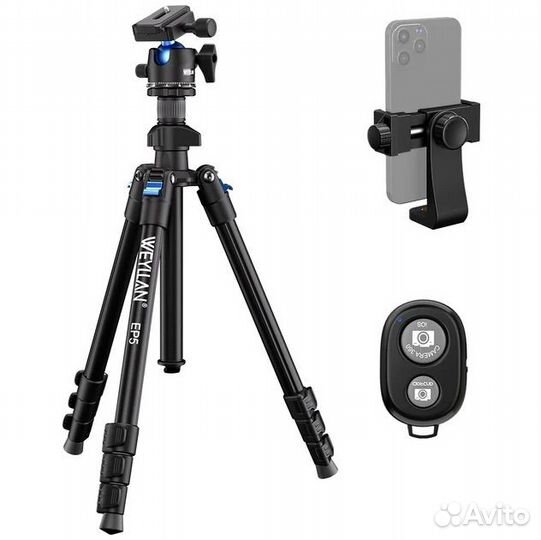 Штатив artcise weyllan EP5