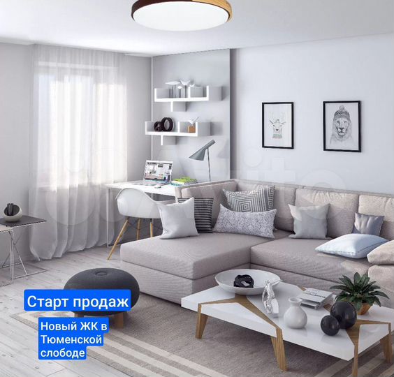 1-к. квартира, 39,1 м², 4/24 эт.