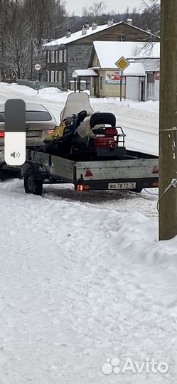 Прицеп легковой бу