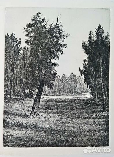 Офорты, В.И. Смирнов (70е—80е года)