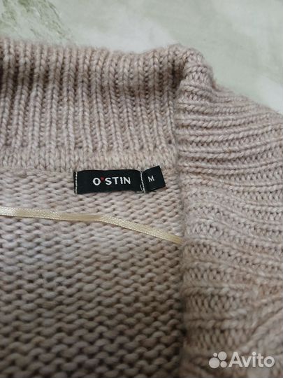 Кардиган женский 46 48