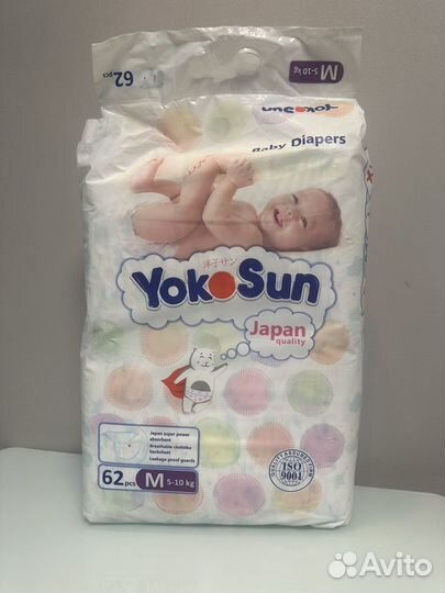 Подгузники yokosun m
