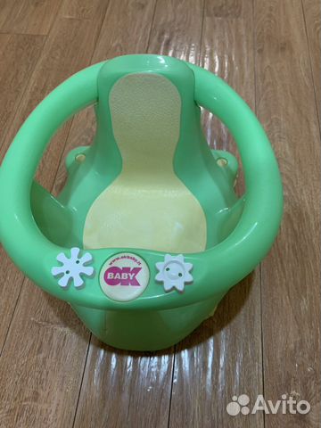 Стульчик для купания