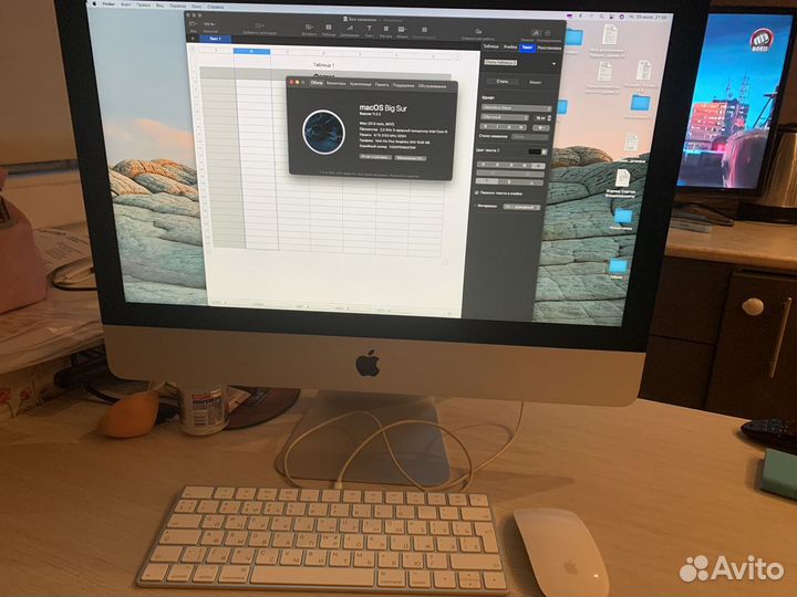 Apple iMac 21.5-inch,2017