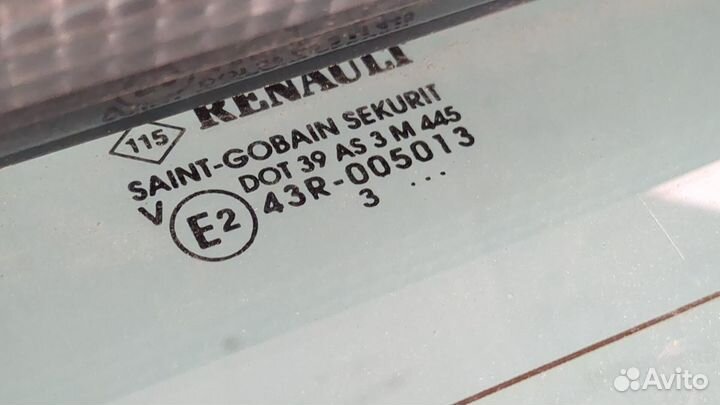 Крышка багажника Renault Clio