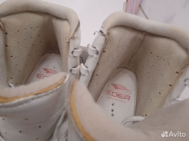 Edea chorus 225. Pro freestyle lite 8.50