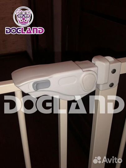 Ворота безопасности