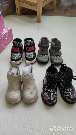 Кроссовки, ботинки на девочку 23 размер
