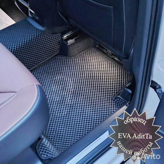 Ева EVA коврики Volkswagen Polo(2020-2023)
