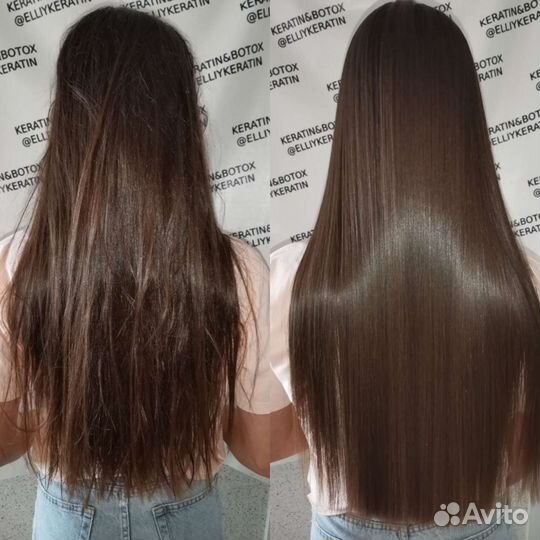 Кератиновое выпрямление волос, Ботокс для волос