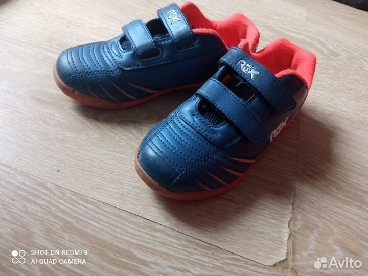 Детские футбольные бутсы 31 размер