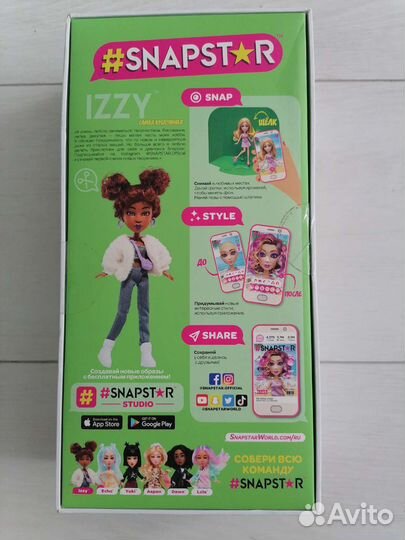 SnapStar кукла