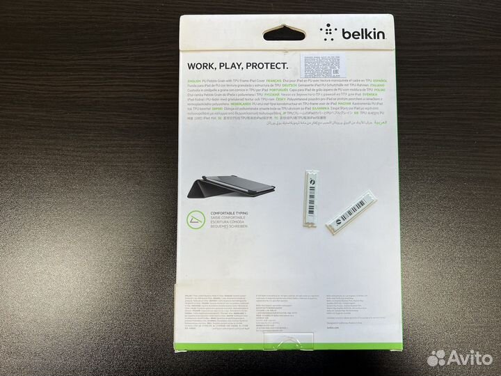 Новый чехол из Зернистого пу на Apple iPad Air