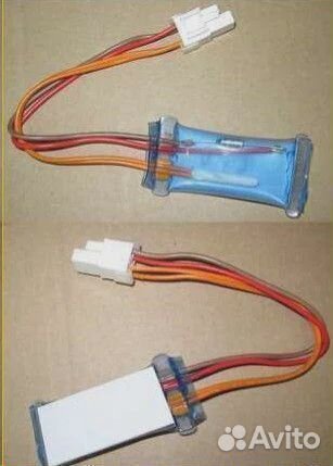 Предохранитель для холодильника