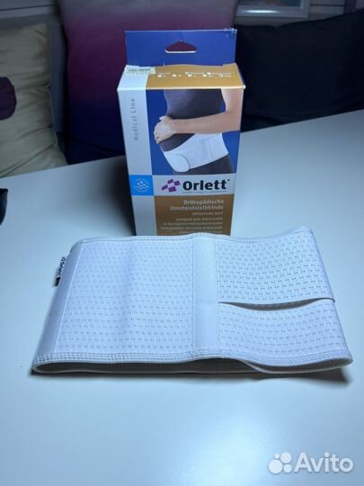 Бандаж для беременных orlett ms-96 размер XXL