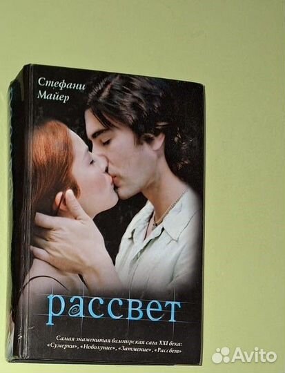 Книги разные, популярные