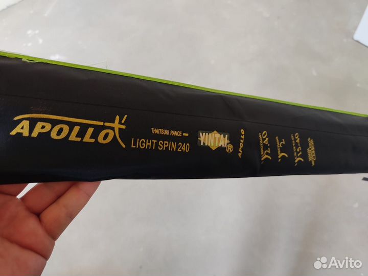 Спиннинг Yin tai Apollo 15-40 гр 2.4м в сборе