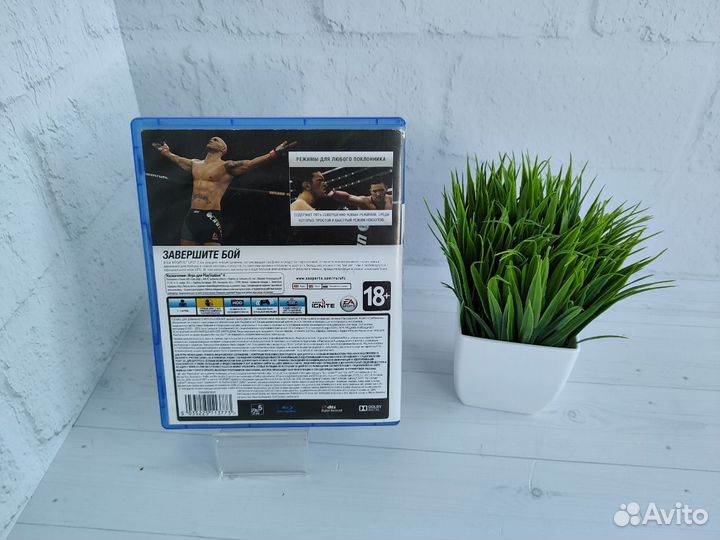 Игра UFC 2 для PS4/PS5