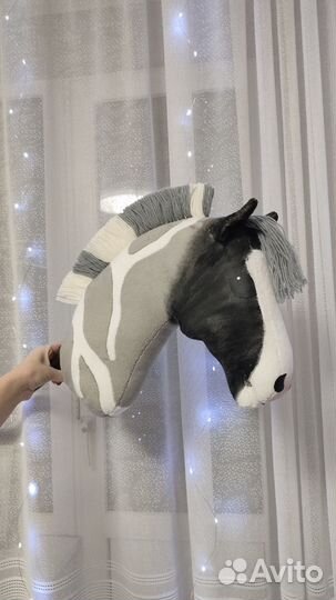 Хоббихорс, лошадка на палке