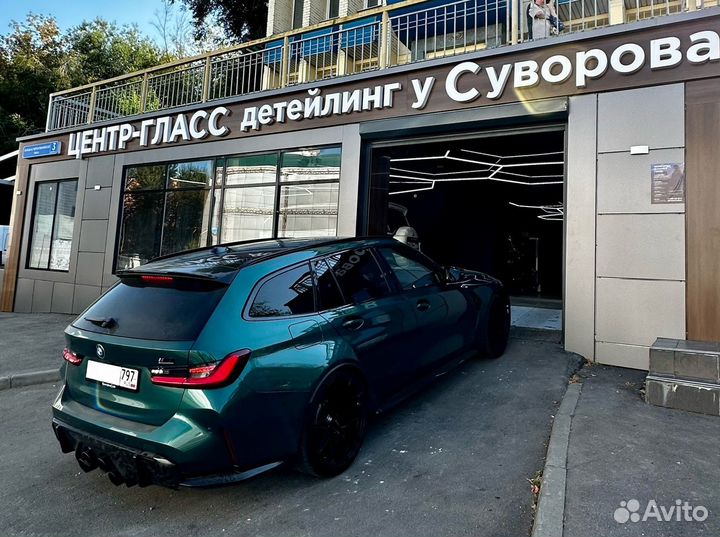 Лобовое стекло mercedes C-Class W202 дд 4D Sed 03.1993-08.2000/S202 Wagon до 08.2001 шелк., VIN-окно