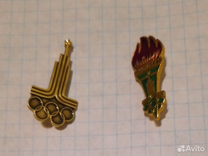 Значки Олимпиада 80
