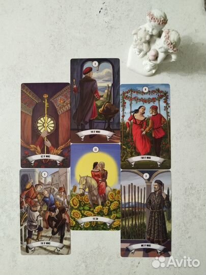 Таро Ромео и Джульетта