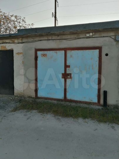 Гараж, 24 м²