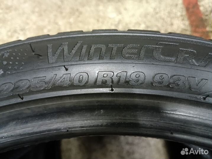 Kumho WinterCraft WP72 225/40 R19 93V