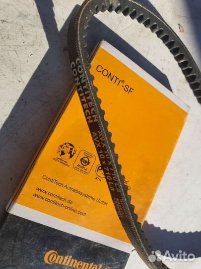 Ремень Генератора Ваз 2108 2109 21099