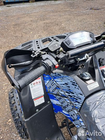 Детский квадроцикл 