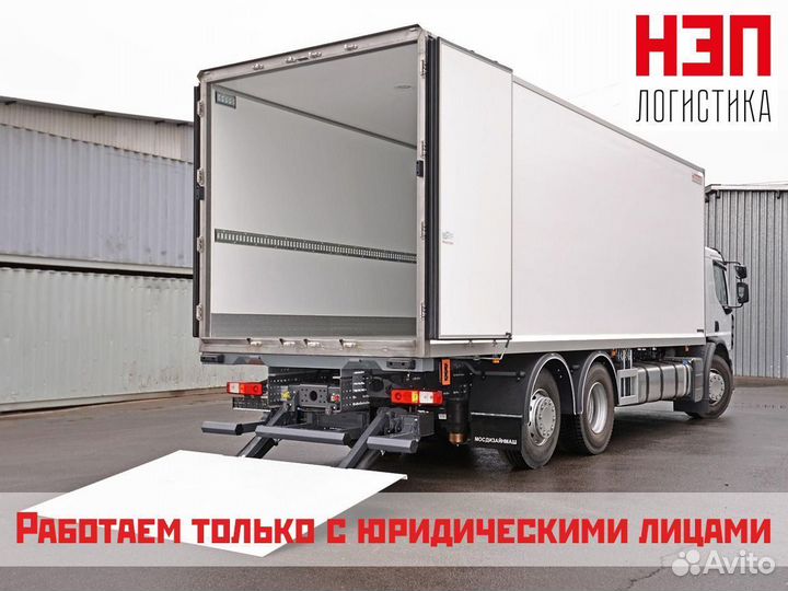 Грузоперевозки гидроборт 4-5-7-10 тонн