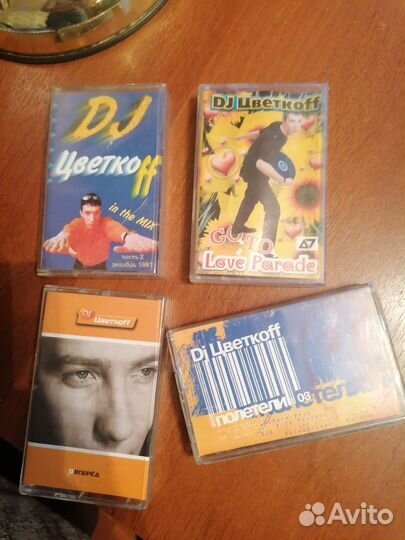 Кассеты DJ цветков