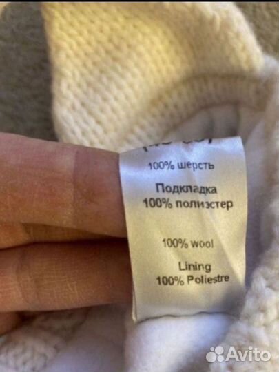 Комплект шапка, шарф, зимняя шапка с натур.мехом