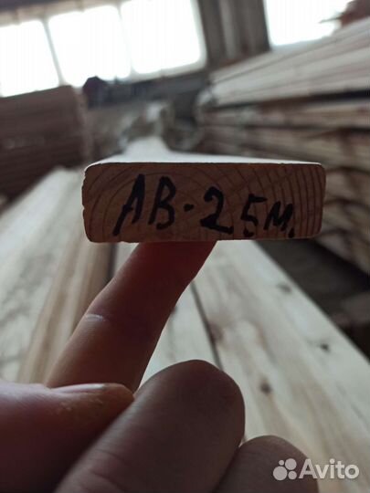 Декоративные рейки