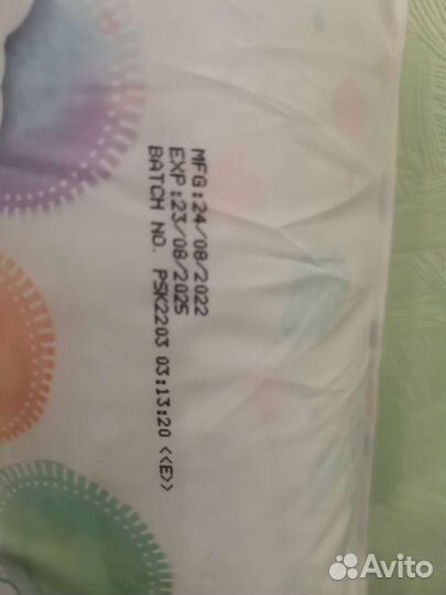 Подгузники трусики YokoSun M 6-10 кг 58 штук