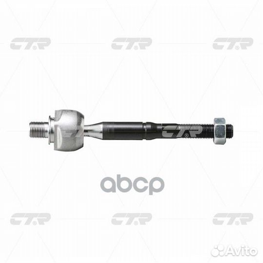 Тяга рулевая голая L/R (старый арт. crkh-17) HY