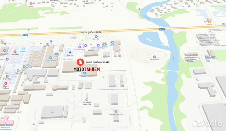 Успокоитель цепи грм