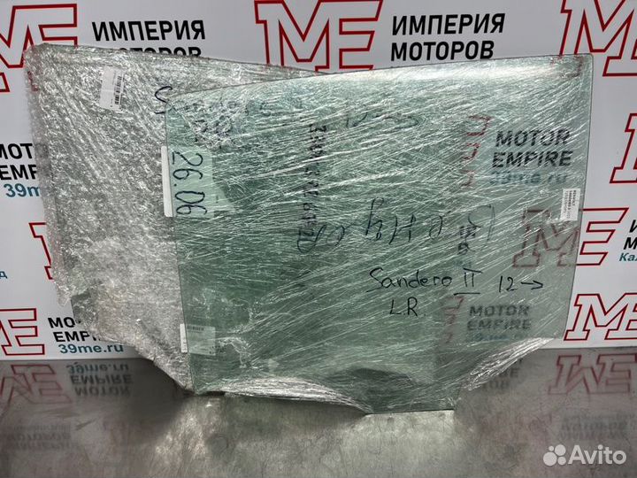 Стекло двери заднее Renault Sandero 2 2015