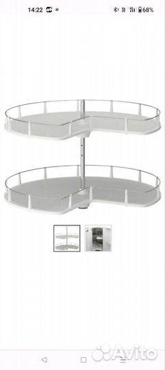 Utrusta IKEA вращающаяся секция