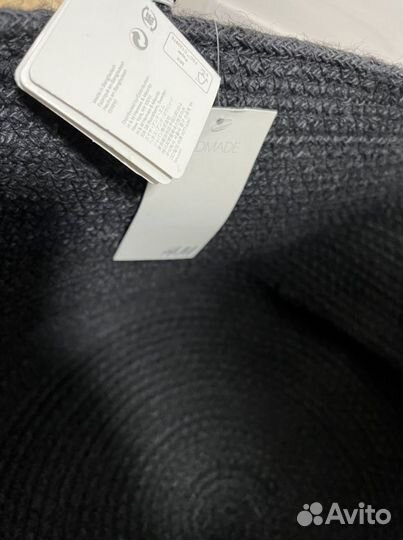 Корзина для хранения H&M