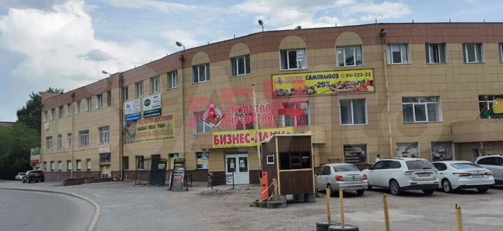 Сдам офис 150 кв.м