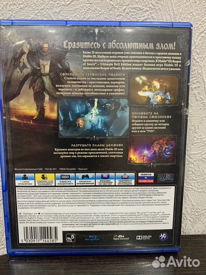 Игры для приставок ps4