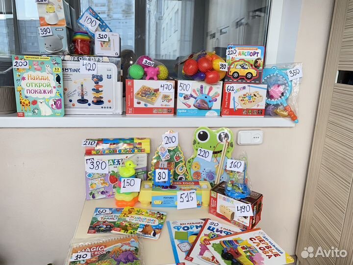 Развивающие игрушки новые