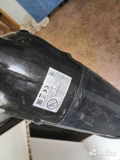 Компактный пылесос