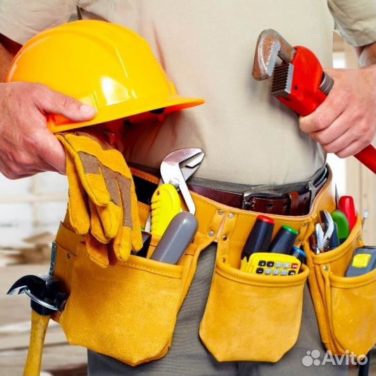 Услуги master на час