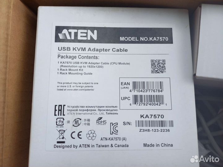 Aten KA7570