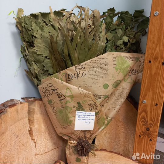 Мужские букеты, банные букеты