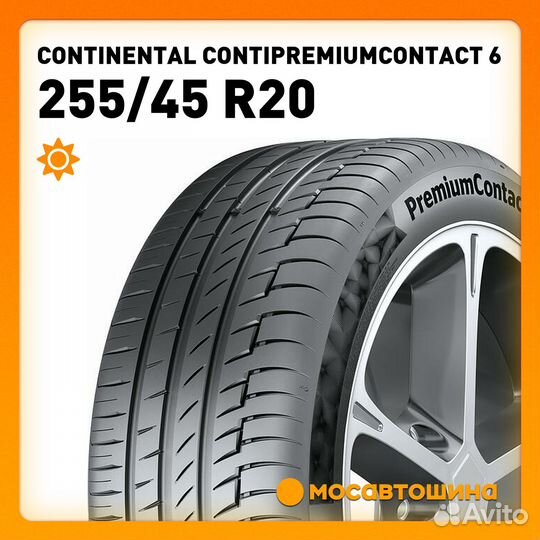 Continental ContiPremiumContact 6 255/45 R20 105H